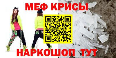 героин Лесосибирск