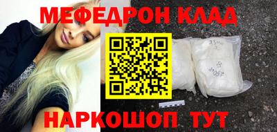героин Лесосибирск