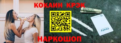 MDMA Кулебаки