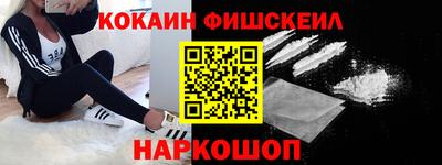 винт Ликино-Дулёво