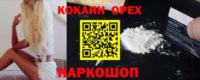 винт Ликино-Дулёво