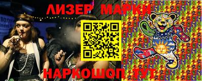 героин Лесосибирск