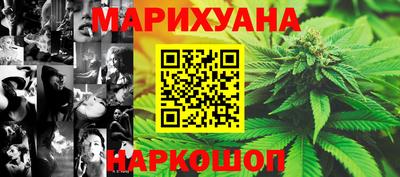 героин Лесосибирск