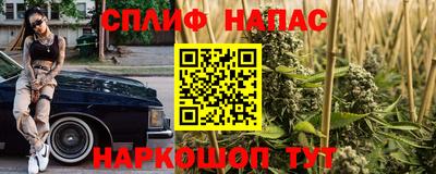 винт Ликино-Дулёво