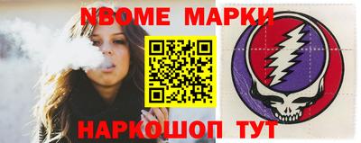 героин Лесосибирск