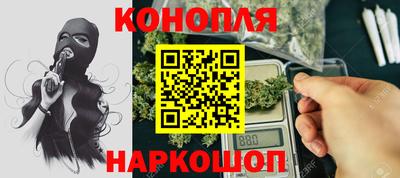 MESCALINE Кумертау