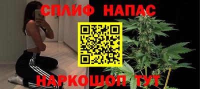 героин Лесосибирск