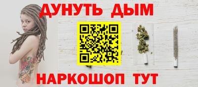 винт Ликино-Дулёво