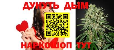 героин Лесосибирск