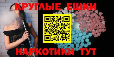 винт Ликино-Дулёво
