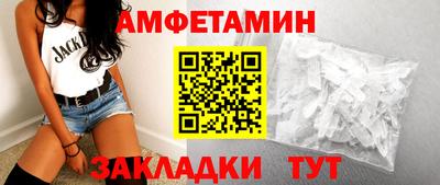 героин Лесосибирск