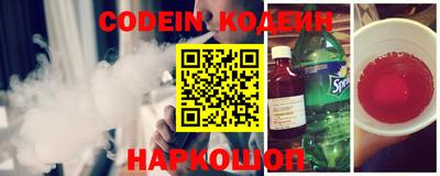 героин Лесосибирск