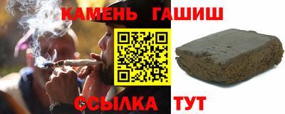 винт Ликино-Дулёво