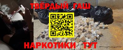 спиды Ливны