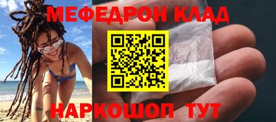 спиды Ливны