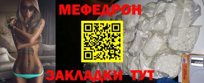 героин Лесосибирск