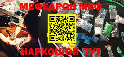 героин Лесосибирск